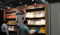 Lancet exhibition booth at 2012 International AIDS Conference